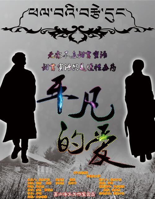 做个伦敦大学城市学院毕业证